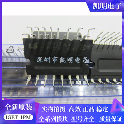 IGCM30F60GA IKCM15F60GA IGCM10F60GA IKCM20F60GA IKCM30F60GA