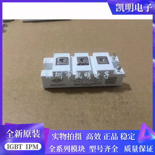 MMG100S120B6HN MMGTU75S120B6C MMGTU100S120B6C MMG50S120B6HN