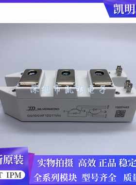 GF100HF120T1VH GT75HF120T1VH GU100HF120T1VH GF150HF120T2VH