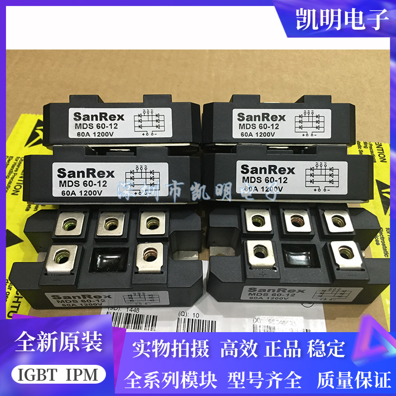 MDS75-12 MDS60-12 MDS100-12 MDS150-12 MDS100B-16 MDS100EB-16
