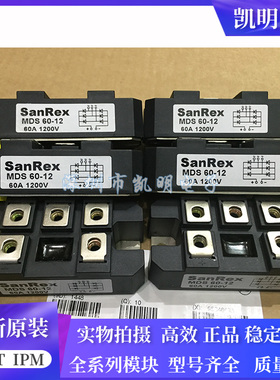 MDS75-12 MDS60-12 MDS100-12 MDS150-12 MDS100B-16 MDS100EB-16