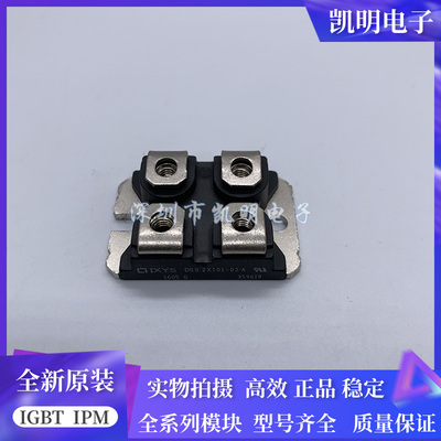 全新DSS2X41-01A DSS2X61-0045A DSS2X101-02A DSS2X121-0045B