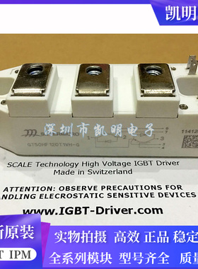 GF100HF120T1VH GF75HF120T1VH GT50HF120T1VH-G GF150HF60T1VH