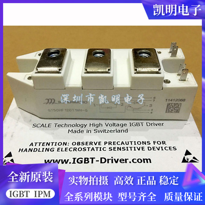 GF100HF120T1VH GF75HF120T1VH GT50HF120T1VH-G GF150HF60T1VH