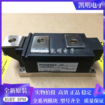 LD420850 LD421250 LD421650ND LD431650 LD431850 TT430N22KOF