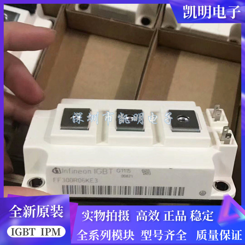 FF300R06KE3 FF400R12KE3 FF300R12KE3FF200R17KE3 FF400R06KE3