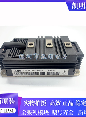 5SNA0600G650100 5SNG015045P0301 5SNA1200E330100 5SNA040065