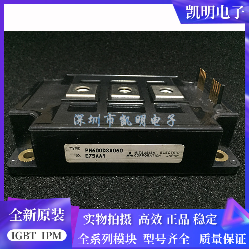 PM600DSA060 PM400DHA060 PM300DSA120 PM400DSA060 PM200DSA120