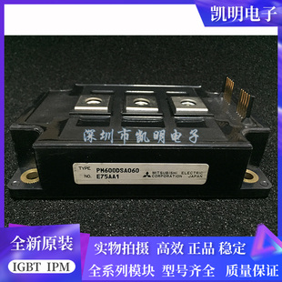 PM600DSA060 PM400DHA060 PM300DSA120 PM400DSA060 PM200DSA120