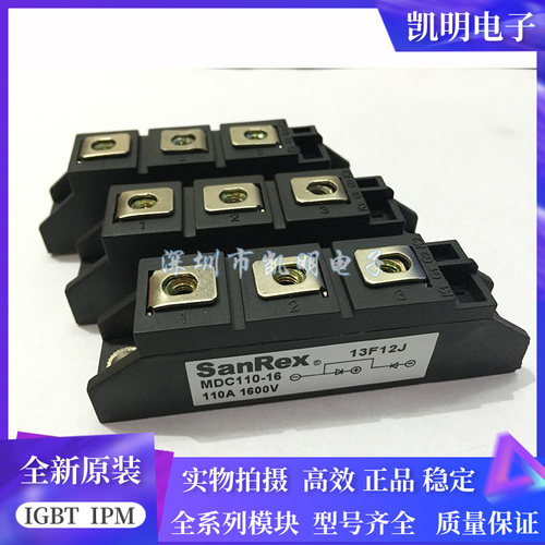 MDC100B-16 MDC100B-18 MDC60B-16 MDC100-16 MDC110-16 100B-20