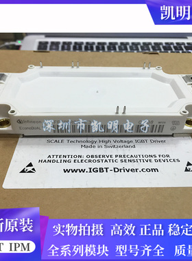 FF400R06KE3 FF450R06ME3 FF600R06ME3 FF300R17ME3 FF300R17ME4