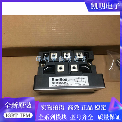 DF200AA160 DF150AA160 DF100BA80 DF75AA120 DF50AA160 DF30AA16