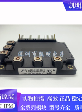 6MBP50RA060-01 6MBP80RTA060-01 6MBP75RH060-01 6MBP150RTC060