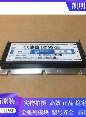 VI-262-CY VI-262-EY VI-262-IY VE-262-CY VE-262-EY VE-262-IY