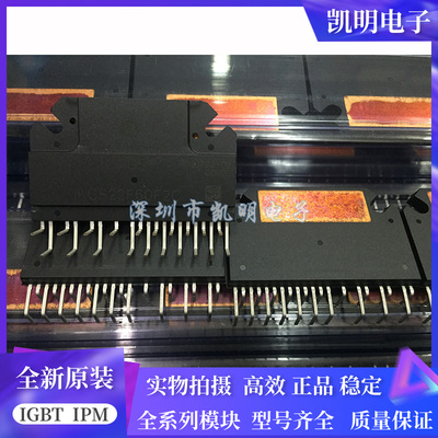 全新 IKCS22F60F2C IKCS17F60F2C IKCS12F60F2C IKCS12F60B2C
