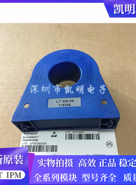 LT108-S7/SP11 LT308-S6 LT208-S7 LT108-S7/SP12 LT508-S6传感器