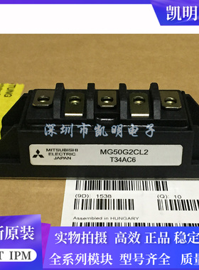 MG100H2CL1 MG200H1AL2A MG50G2CL3 MG50G2CL2 MG100G2KL1