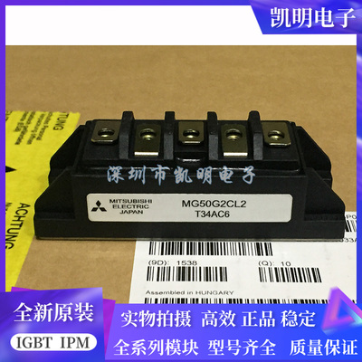 MG100H2CL1 MG200H1AL2A MG50G2CL3 MG50G2CL2 MG100G2KL1
