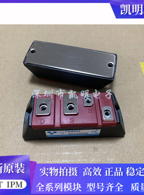 TSM002 TSM003 TMM001 TMD001 TSM504 TSM506