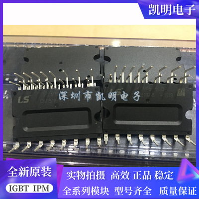 IGCM15F60GA IGCM10F60GA IGCM20F60GA IKCM15F60GA 1GCM15F60GA