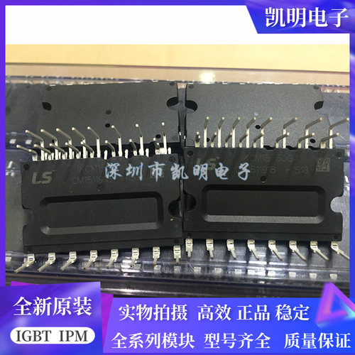 IGCM15F60GA IGCM10F60GA IGCM20F60GA IKCM15F60GA 1GCM15F60GA