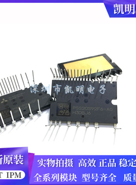 原装PSS15S92F6-AG PSS20S92F6-AG PSS30S92F6-AG PSS10S92F6-AG