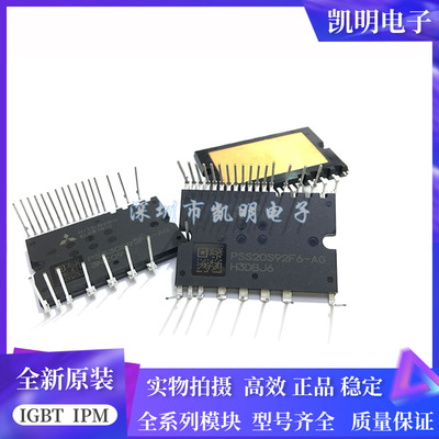原装PSS15S92F6-AG PSS20S92F6-AG PSS30S92F6-AG PSS10S92F6-AG