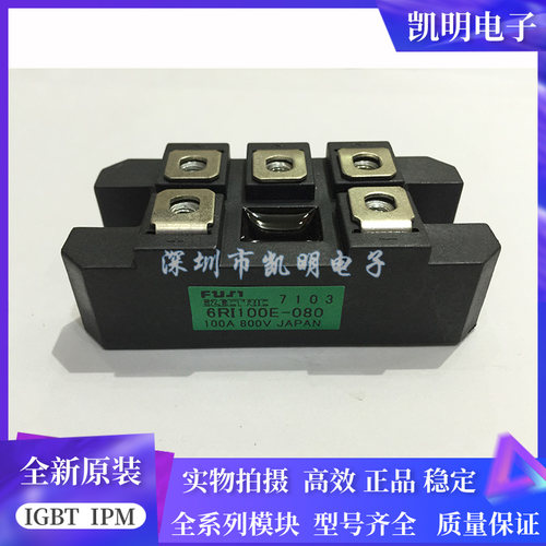 6RI150E-080 6RI100E-080 6RI75E-080 6RI50E-080 6RI30F-080
