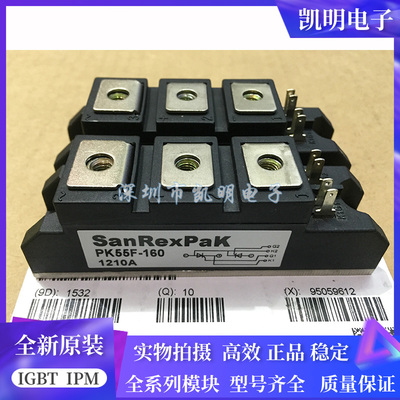 PK55F-160 PK55F-120 PK70FG160 PK90FG160 PK110F160