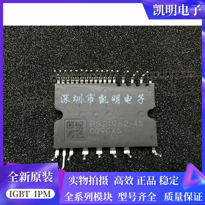 PS21962-S PS21962-4S PS21964-S PS21963-4S PS21964-4S 963-S