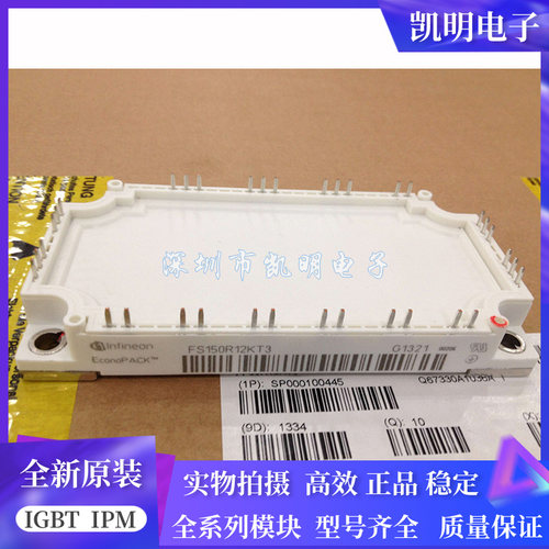 FS150R12KT3 FS150R12KT4 FS150R12KE3 FS100R12KT3 FS100R12KT4G
