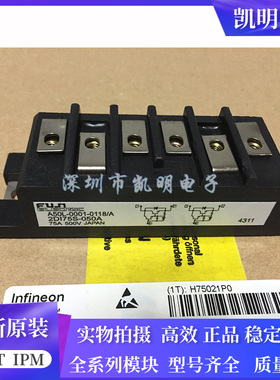 2DI75D-050A 2DI50Z-120 2DI75D-050B 2DI150D-050B 2DI100D-050C