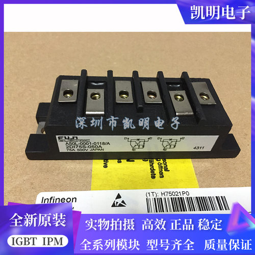 2DI75D-050A 2DI50Z-120 2DI75D-050B 2DI150D-050B 2DI100D-050C