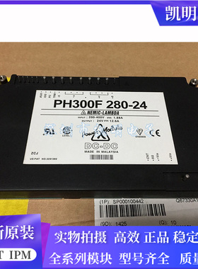 PH300F280-24 PH300F24-28 PH300F48-12 300F110-24 PH150S280-12