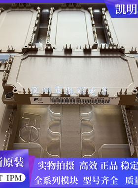 7MBR75VB120-50 7MBR50VB120-50 7MBR50SB120-50 7MBR75U4B120-50