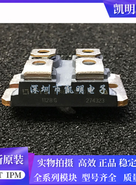 IXA60IF1200NA APT60GF120JRD IXDN75N120 IXA70I1200NA IXDN55N