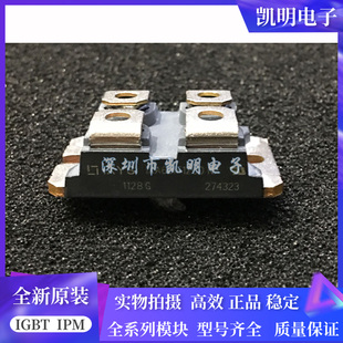 IXA60IF1200NA APT60GF120JRD IXDN75N120 IXA70I1200NA IXDN55N