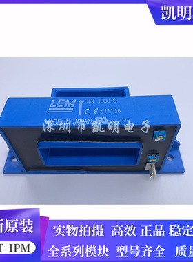 全新HAX2000-S HAX1000-S HAX1500-S HAX2000-S HAX2500-S SP20