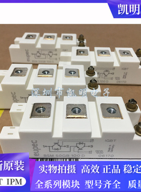 BSM50GB100D BSM50GB120D SKM50GB101D SKM75GB123D SKM100GA121D