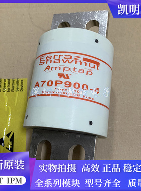 A70P800 A70P900 A70P1000 A70P1200 A70P2000-4 800A 900A议价出