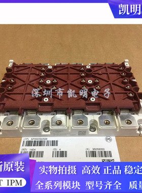 SKIM909GD066HD SKIM459GD12E4 SKiM306GD12E4 SKiM429GD17E44F新