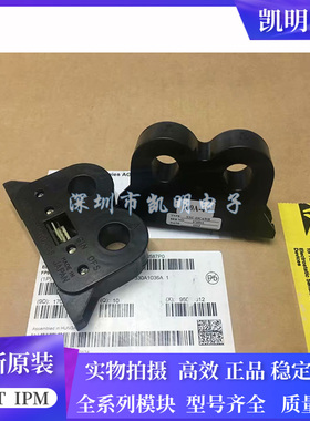 直拍NNC-20CAWH NNC-20CAW-4 NNC-20CAWH/SP6 NNC-20CAWH/SP4 新