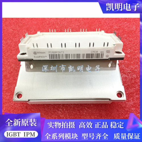 FS150R12KT3 FS150R12KT4 FS150R12KE3 FS100R12KT3 FS100R12KT4G
