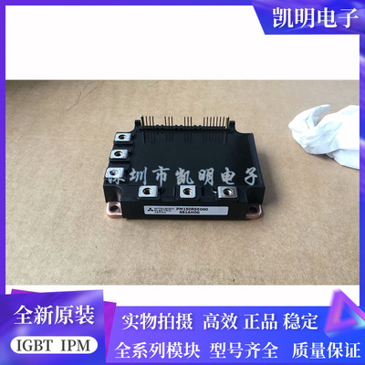 PM150RSE060 PM200RSE060 PM200RSD060 PM150RSA060 PM50CSE1