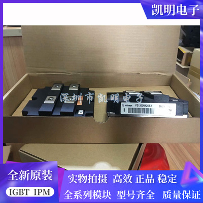 FZ1200R12KE3 FZ900R12KF5 FZ800R12KL4C FF600R17KE3 FZ1000R12K