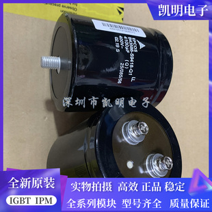 全新EPCOS B43584-S6398-M4 500V3900UF电解电容B43586-S9418-Q1