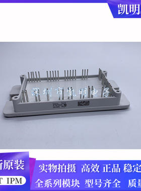 全新原装P760A P767A05 P768A06 P769A06 P768A08 P767A07 767A08