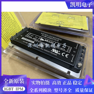 V375A12C600BN V375A15C600BG4 V375A12C600BN4 V300A15C500BL