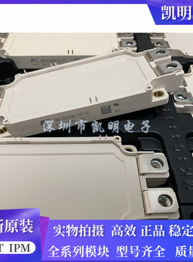 2MBI800XNE120-50 CM800DX-24T1 2MBI800XNF120-50 2MBI600VN-120