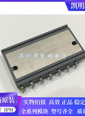 PS22056 PS22052 PS22053 PS22054 PS22A78-E PS21A7A 21A79